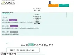 Sites similar to pvom.jp