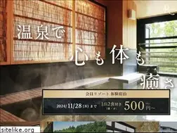 Sites similar to pvr.jp