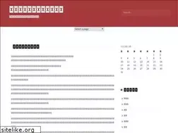 Sites similar to pvranking.info
