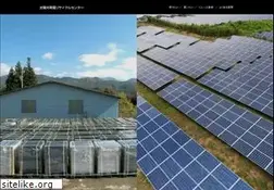 Sites similar to pvrecycle.com