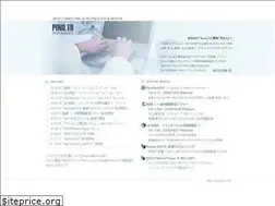 Sites similar to pvs.jp