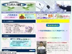 Sites similar to pvshonan.net