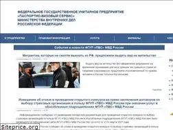 Sites similar to pvsmvd.ru