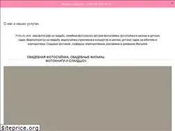 Sites similar to pvstudio.com.ua