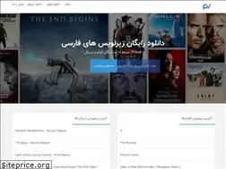 Sites similar to pvsub.ir