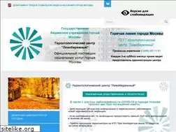 Sites similar to pvt-1.ru