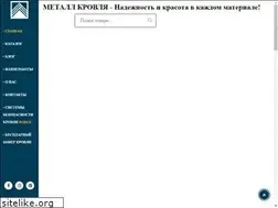 Sites similar to pvv.by