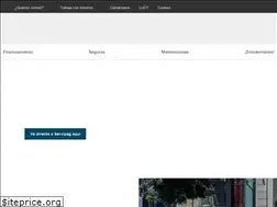 Sites similar to pvwsf.cl