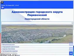 Sites similar to pvzrayon.ru
