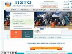 Sites similar to pvzto.ru