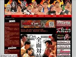Sites similar to pw-freedoms.co.jp