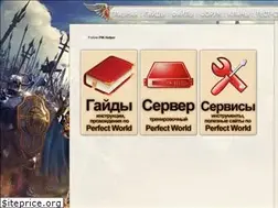 Sites similar to pw-helper.3dn.ru