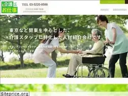 Sites similar to pw-jinzai.com