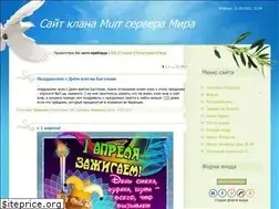 Sites similar to pw-murr.clan.su
