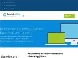 Sites similar to pw-reklama.ru