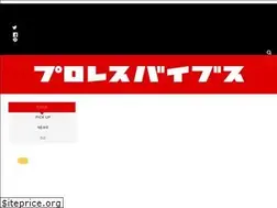 Sites similar to pw-vives.com