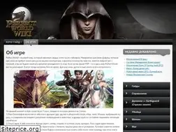 Sites similar to pw-wiki.ru