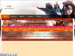Sites similar to pw088.com