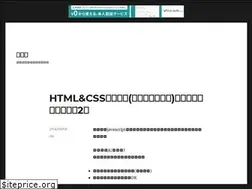 Sites similar to pw6.jp
