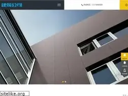 Sites similar to pw720.com
