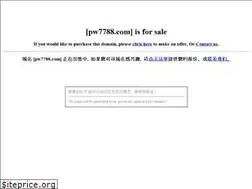 Sites similar to pw7788.com