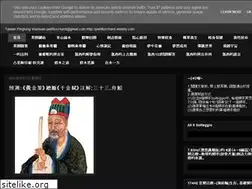 Sites similar to pw98orchard.blogspot.com
