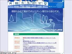 Sites similar to pwa-hp.com