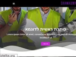 Sites similar to pwa.co.il