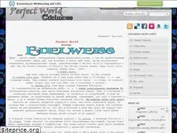 Sites similar to pwalt.clan.su
