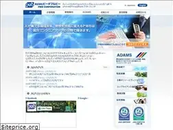 Sites similar to pwb.co.jp
