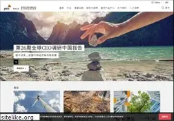 Sites similar to pwccn.com