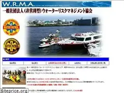 Sites similar to pwcr-wrma.org