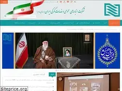 Sites similar to pwcs.co.ir