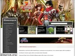 Sites similar to pwdata.ru