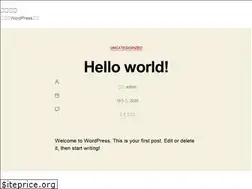Sites similar to pwdedit.com