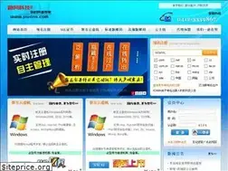 Sites similar to pwdns.com