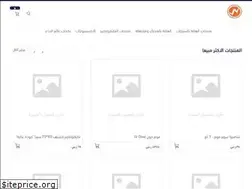 Sites similar to pwe.com.sa
