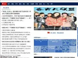 Sites similar to pwestlonghorns.com