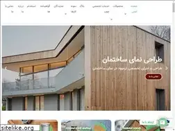 Sites similar to pwf.ir