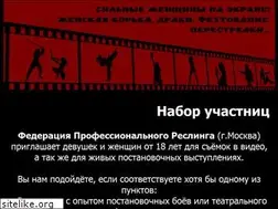 Sites similar to pwf.ru