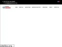 Sites similar to pwfpakistan.org