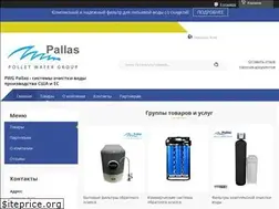 Sites similar to pwg-pallas.com.ua