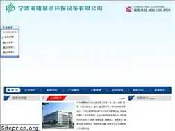 Sites similar to pwjw.cn