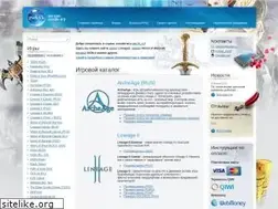 Sites similar to pwlvl.ru
