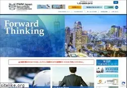 Sites similar to pwm.co.jp