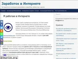 Sites similar to pwmr.ru