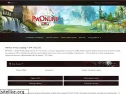 Sites similar to pwonline.org