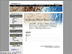 Sites similar to pwpa-j.net