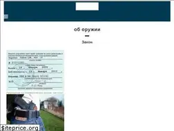 Sites similar to pwpn.ru