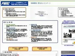 Sites similar to pwrc.or.jp